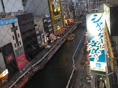 -蟹道乐(道顿堀本店)