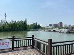 -南通濠河风景名胜区