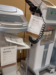 -南京康美美容医院·旗舰店