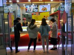 门面-超级鸡车(曹杨路店)
