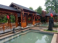 android_upload_pic-咸宁万豪温泉谷度假区