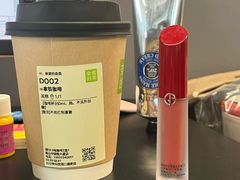 -奈雪的茶(中储能店)