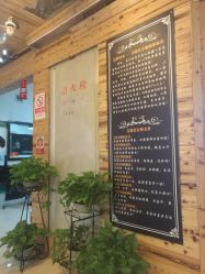 -镁连社·美联社
