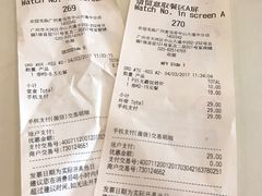 -麦当劳(中山大道中店)