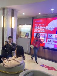 点击看大图 -上海华美医疗美容医院