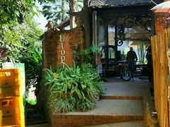 门面-乌托邦酒吧和餐厅