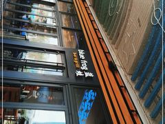 -bluefrog蓝蛙(皇庭广场店)
