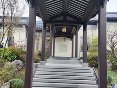-雅达·阳羡溪山小镇中心