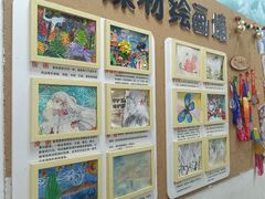 -尚想绘·艺术中考·中考咨询