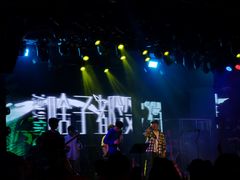 -MOSSO音乐酒吧·live house(南京旗舰店)