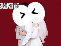 -海马体照相馆(无锡清扬茂业天地店)