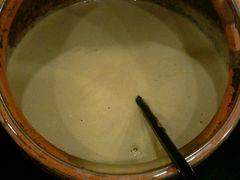 -喀尔喀大草原牛骨锅(幻星家园店)