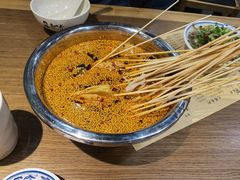 -肖四女乐山跷脚牛肉(世博源店)