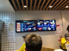 -吉品合酥脆烤饼(太平洋森活天地店)