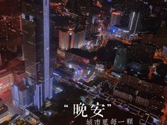 -无锡苏宁银河国际酒店-麺餐厅