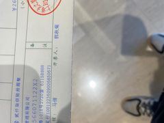 -上海龙之梦万丽酒店