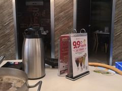 -陈记顺和潮汕牛肉火锅(番禺迎宾大道店)