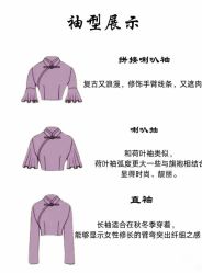 -老上海·石库门 旗袍·洋服工作室(淮海中路店)