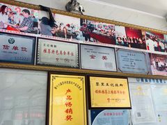 -黎里王记辣脚(黎里总店)