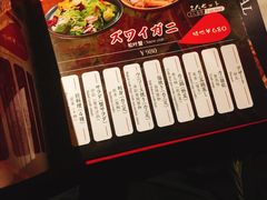 菜单-綱元·海鲜豆捞(明州里店)
