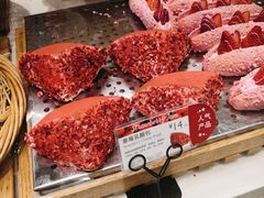 -巴黎贝甜(熙悦汇店)
