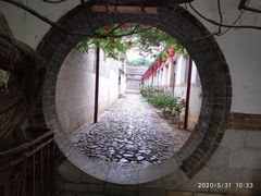 -牟氏庄园