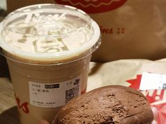 -Tims天好咖啡·贝果(星河中心店)