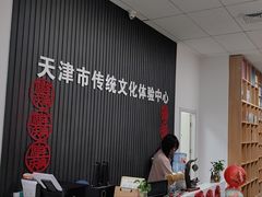 -童学馆·诗书礼乐少儿国学(天津大剧院店)