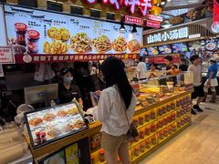 -丁家坡洋芋·观音桥好吃街A区(全国总店)