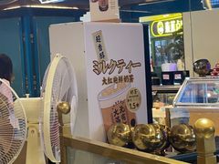-樱煦和牛寿喜烧(如皋吾悦广场店)