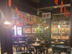 -阿大排档(长春这有山店)