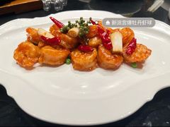 -缘餐厅(钵池山公园店)