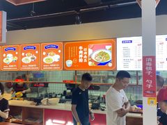 -恒铭行南昌牛肉拌粉(天赐良园店)