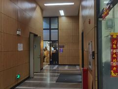 -JAMROCK 乐啡意咖啡