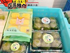 -静安面包房(万航渡路店)