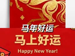 -西湖文化广场