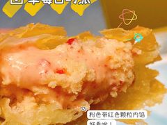 -麦当劳(苏州中心星悦汇店)