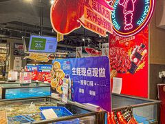 水产区-盒马鲜生(曜一城店)