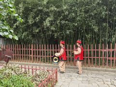 -牟氏庄园