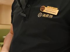 -海底捞火锅(西直门凯德MALL店)