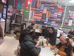 -鲁达面馆本帮风味(共康东路店)