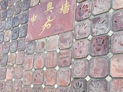 -青岛电视塔