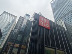 -优衣库(深圳万象天地旗舰店)