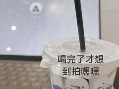 冰美式-Dogi&kiki Coffee(中心商务大厦店)