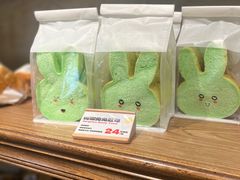 -熊猫家PANDA BAKERY(望江店)
