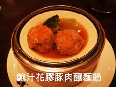 -嘉麟楼
