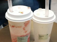 -喜茶(永旺梦乐城店)