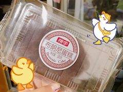 -永辉超市(红旗街万达广场店)