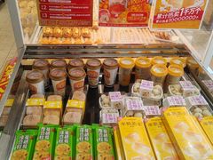 -味多美蛋糕(台湾街店)