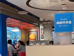 -敏华冰厅(天河城店)